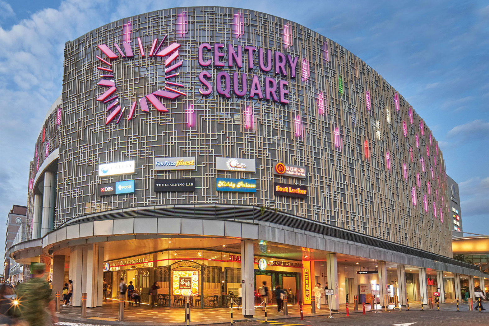 Century Square Tampines Mall Pop-Up 22-28 December 2025